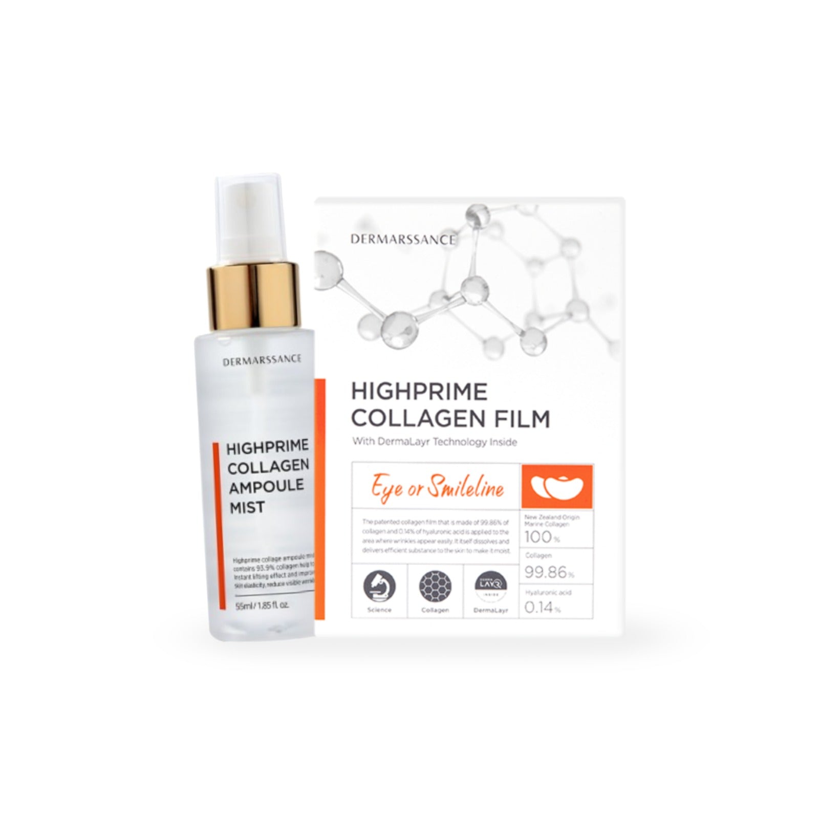 شيتات كولاجين للعين +رذاذ