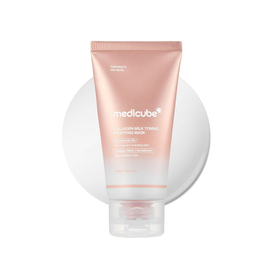 ماسك ميديكيوب لشد البشرة بحليب الكولاجين 75 مل