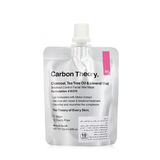 Carbon Theory Face Mask - 50 ml