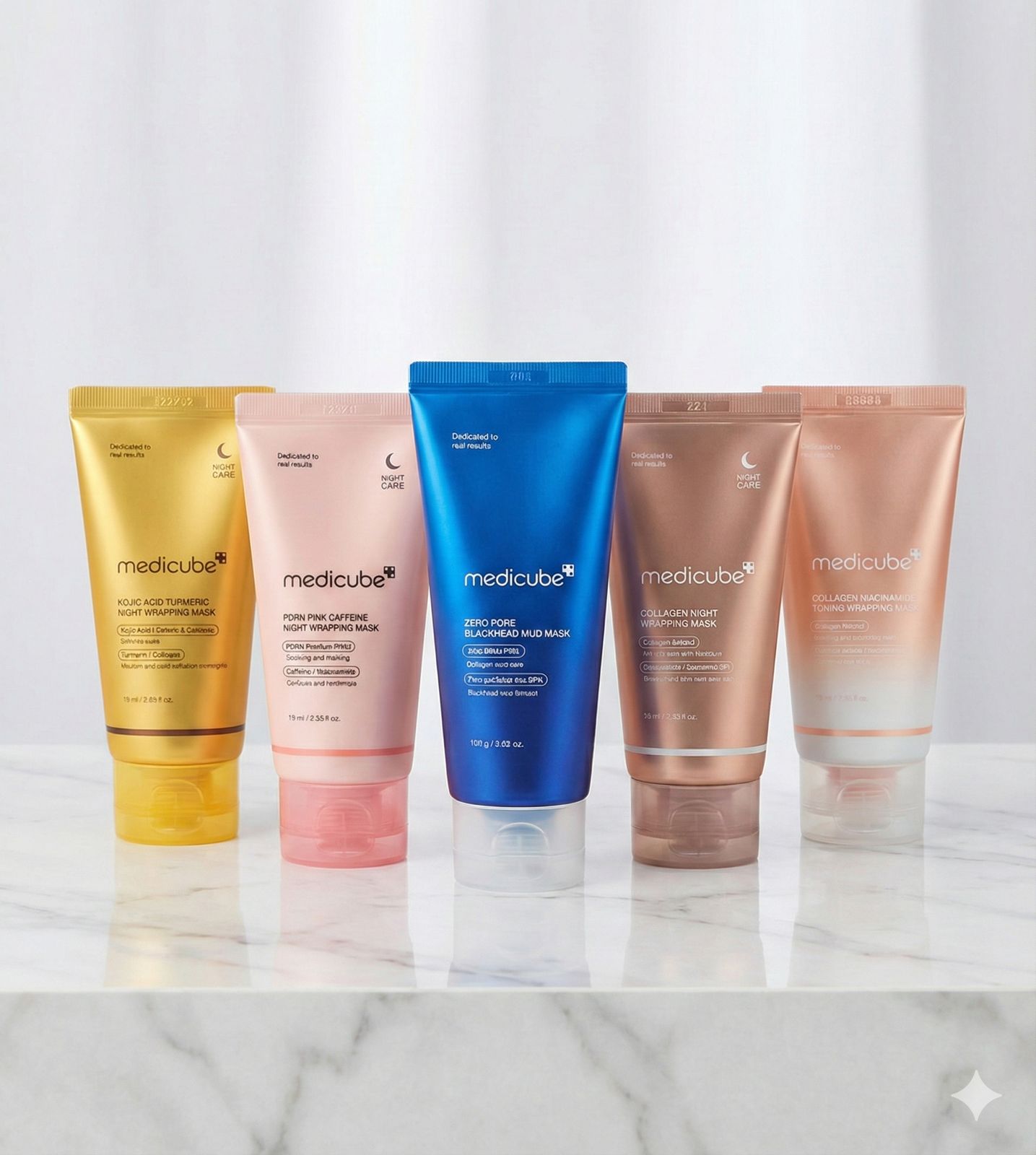 باكدج الراحة الكاملة