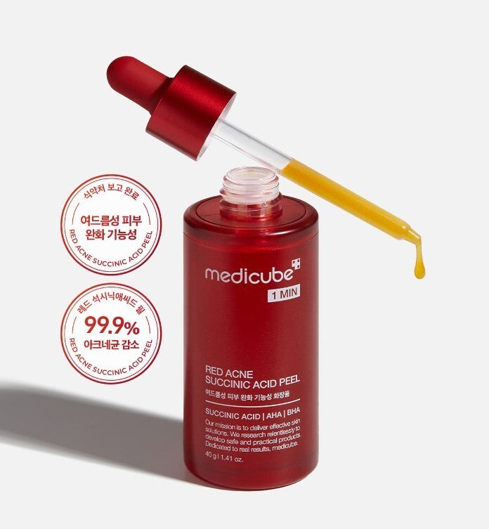 مقشر ميديكيوب الأحمر لحب الشباب بحمض السكسينيك